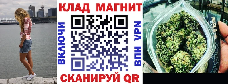 Где купить наркоту Иваново mega ССЫЛКА  ГАШ  АМФЕТАМИН  Канабис  А ПВП  COCAIN 
