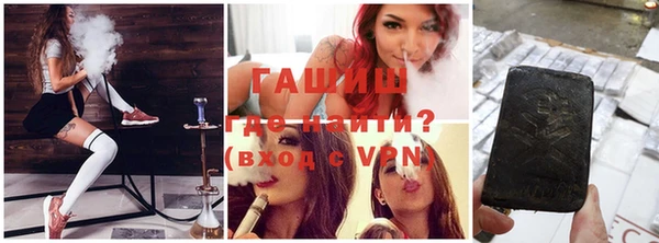 apvp Володарск