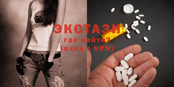 меф VHQ Волосово