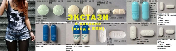 меф VHQ Волосово