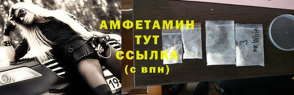 apvp Володарск