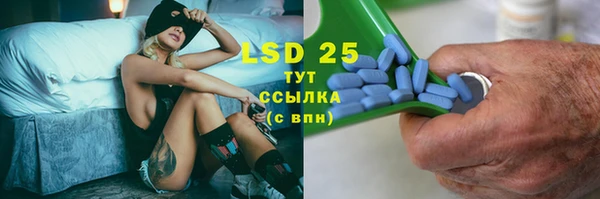 меф VHQ Волосово
