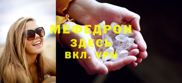 apvp Володарск