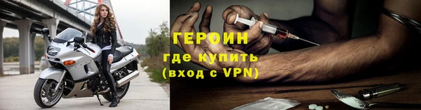 apvp Володарск