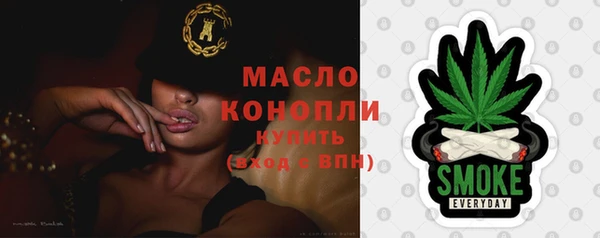 гашиш Верхний Тагил