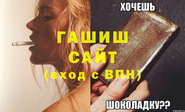 apvp Володарск