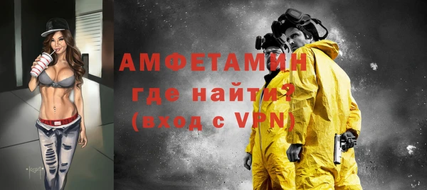 apvp Володарск