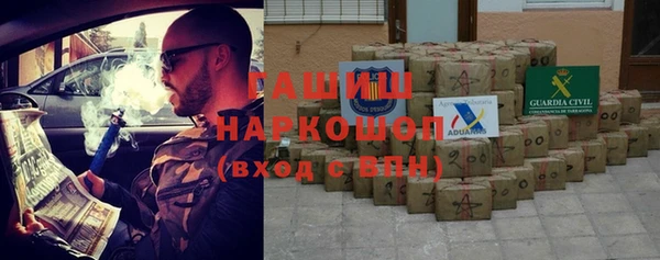 apvp Володарск