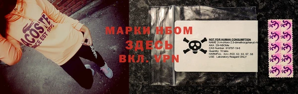 mdpv Верхнеуральск