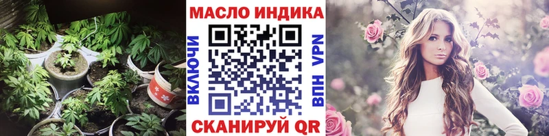 Дистиллят ТГК вейп с тгк  Иваново 